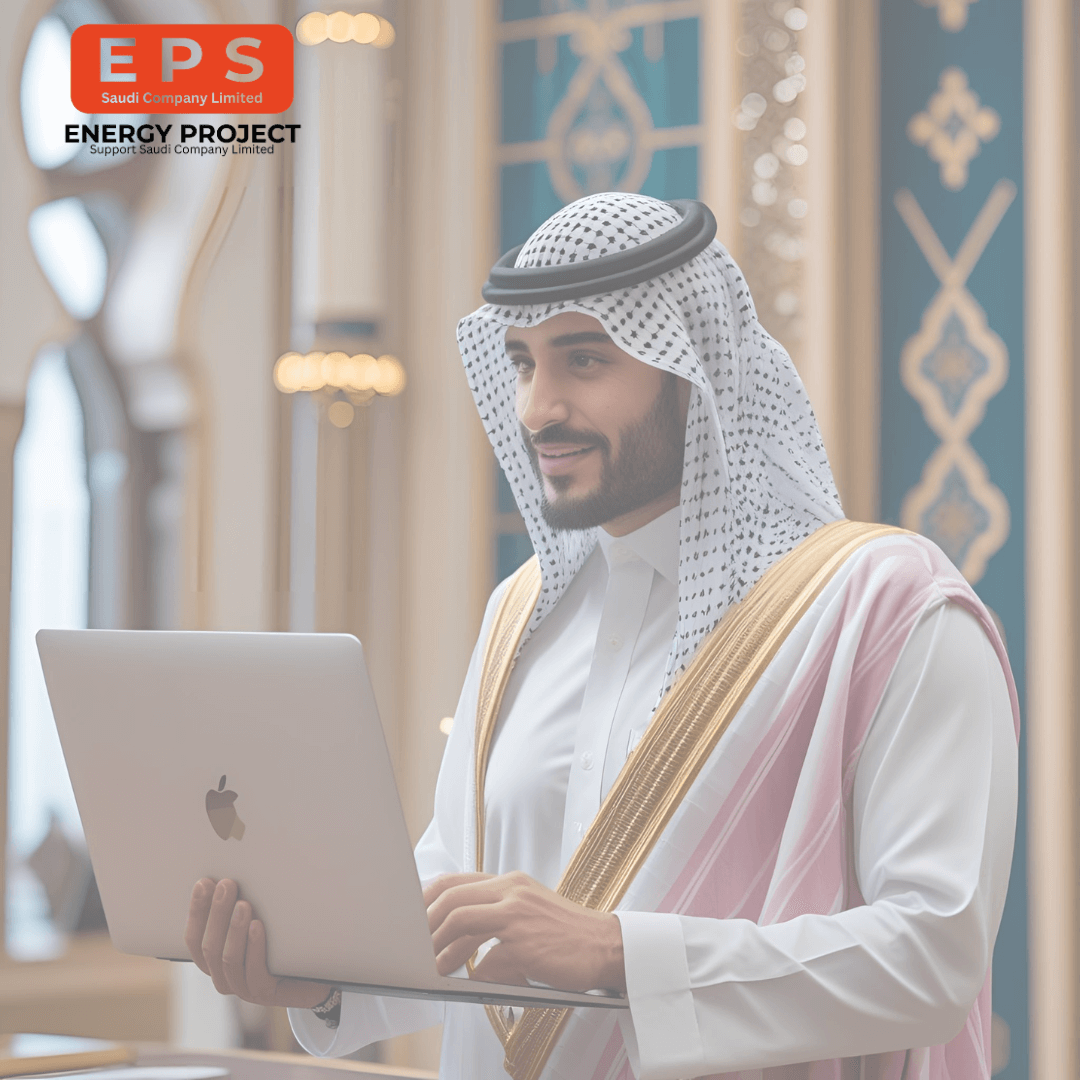 How EPS Support Helps Global Firms Localize with Saudi Purpose